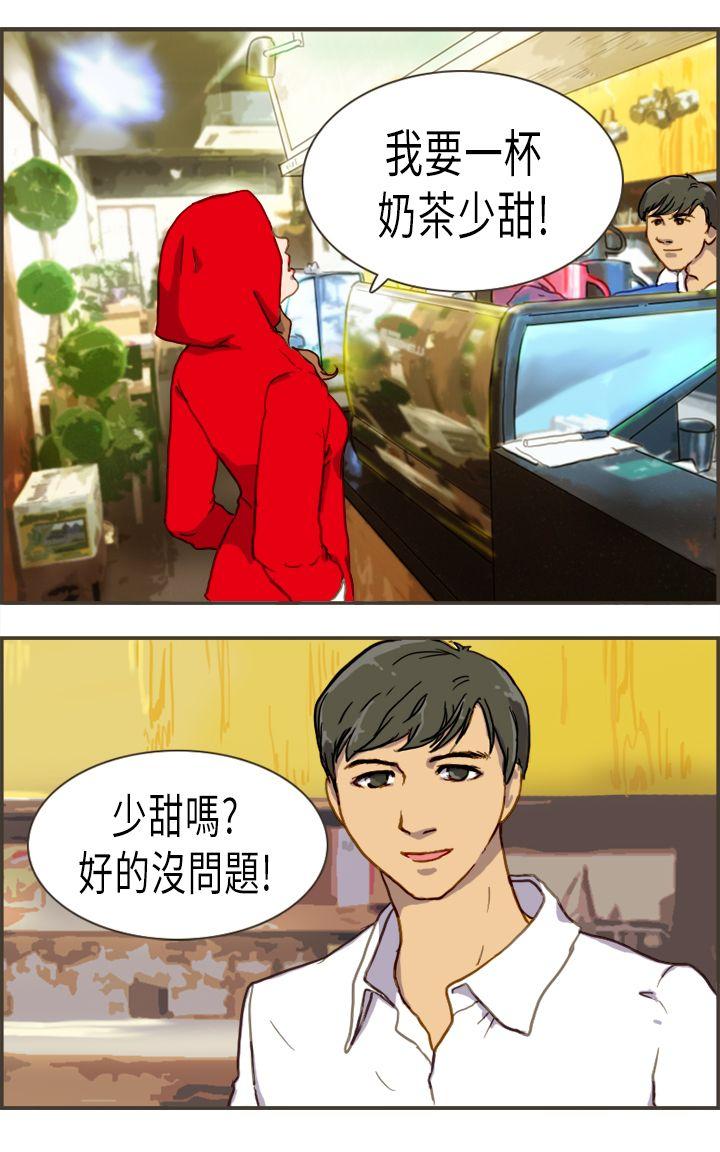 [韩国漫画] 坏女人报告书 爱情,熟女人妻,巨乳大奶,OL#[34P]-25