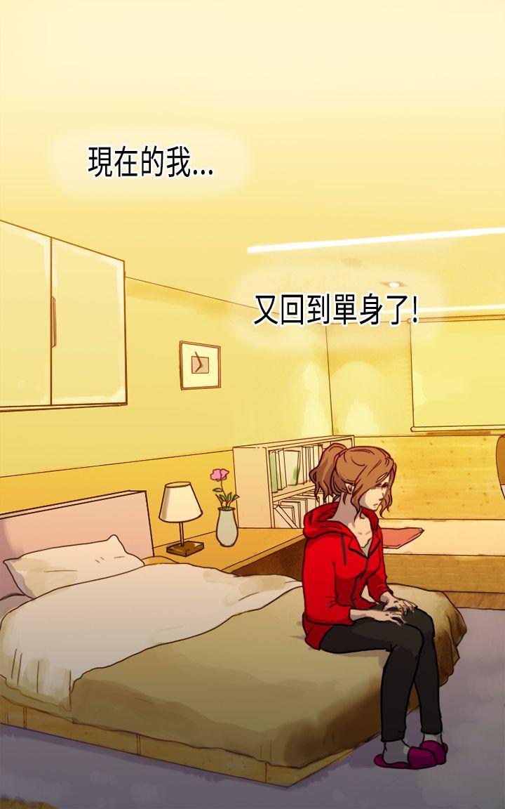 [韩国漫画] 坏女人报告书 爱情,熟女人妻,巨乳大奶,OL#[34P]-9