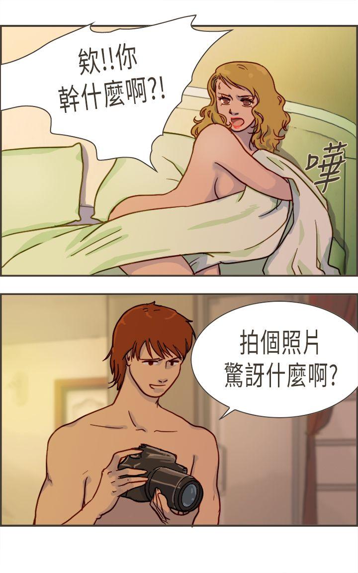[韩国漫画] 坏女人报告书 爱情,熟女人妻,巨乳大奶,OL#[32P]-8