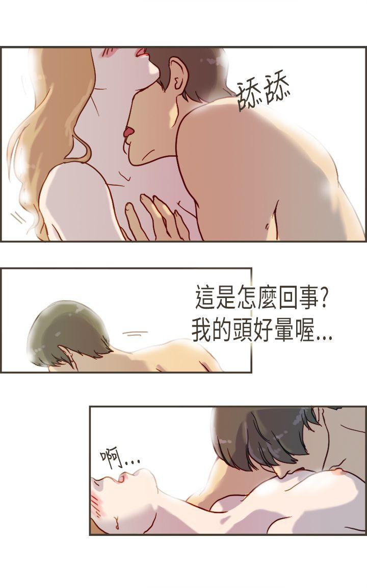 [韩国漫画] 坏女人报告书 爱情,熟女人妻,巨乳大奶,OL#[37P]-12