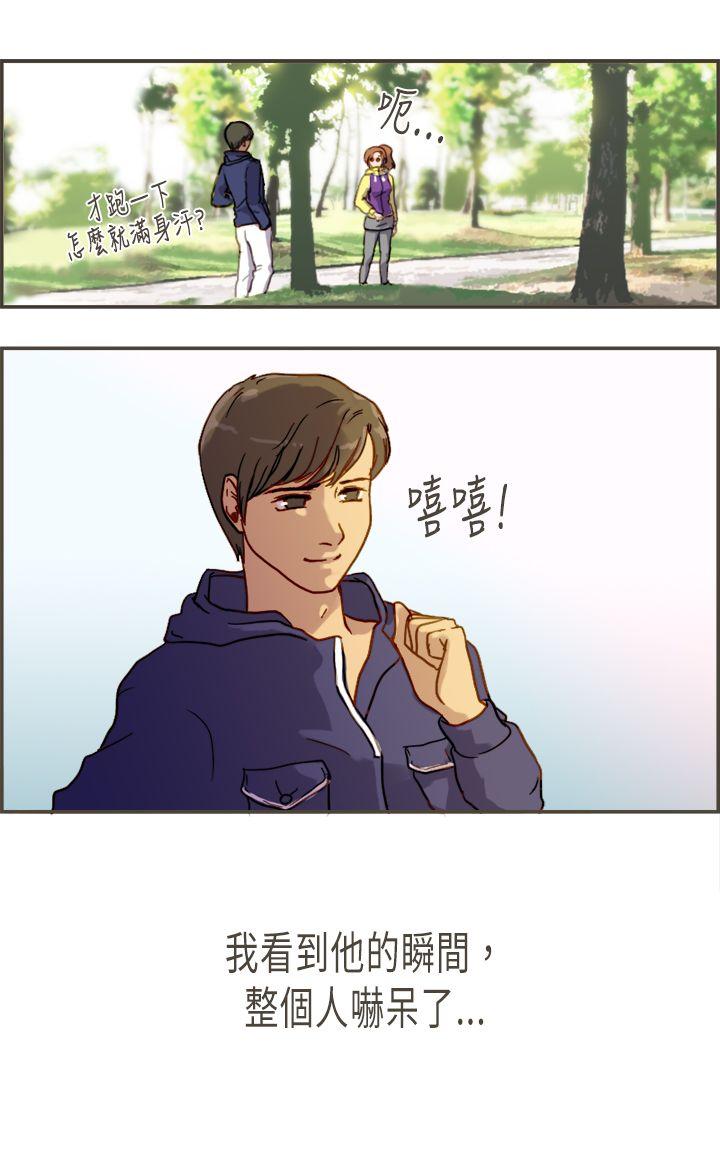 [韩国漫画] 坏女人报告书 爱情,熟女人妻,巨乳大奶,OL#[37P]-35
