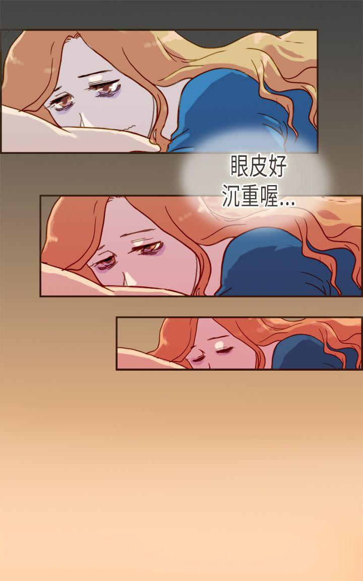 [韩国漫画] 坏女人报告书 爱情,熟女人妻,巨乳大奶,OL#[37P]-9