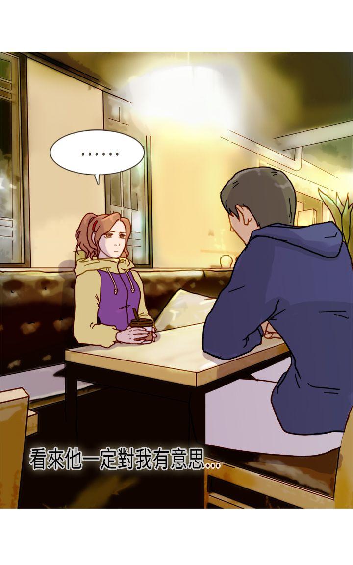 [韩国漫画] 坏女人报告书 爱情,熟女人妻,巨乳大奶,OL#[33P]-15