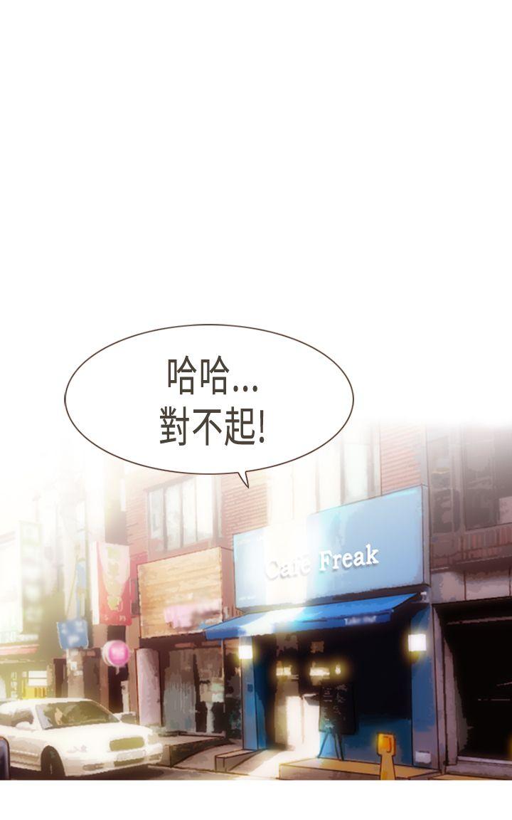 [韩国漫画] 坏女人报告书 爱情,熟女人妻,巨乳大奶,OL#[33P]-3