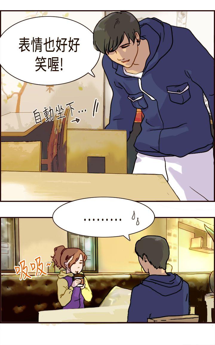 [韩国漫画] 坏女人报告书 爱情,熟女人妻,巨乳大奶,OL#[33P]-5