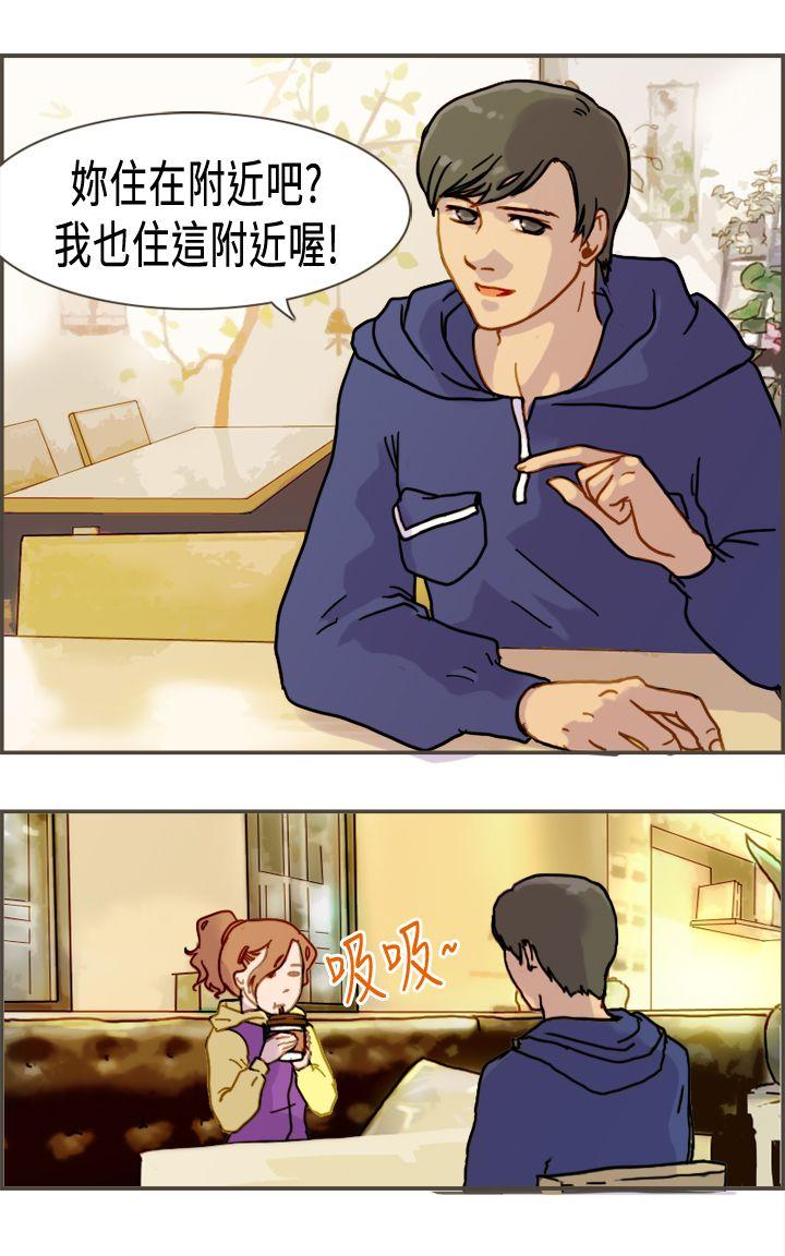 [韩国漫画] 坏女人报告书 爱情,熟女人妻,巨乳大奶,OL#[33P]-6