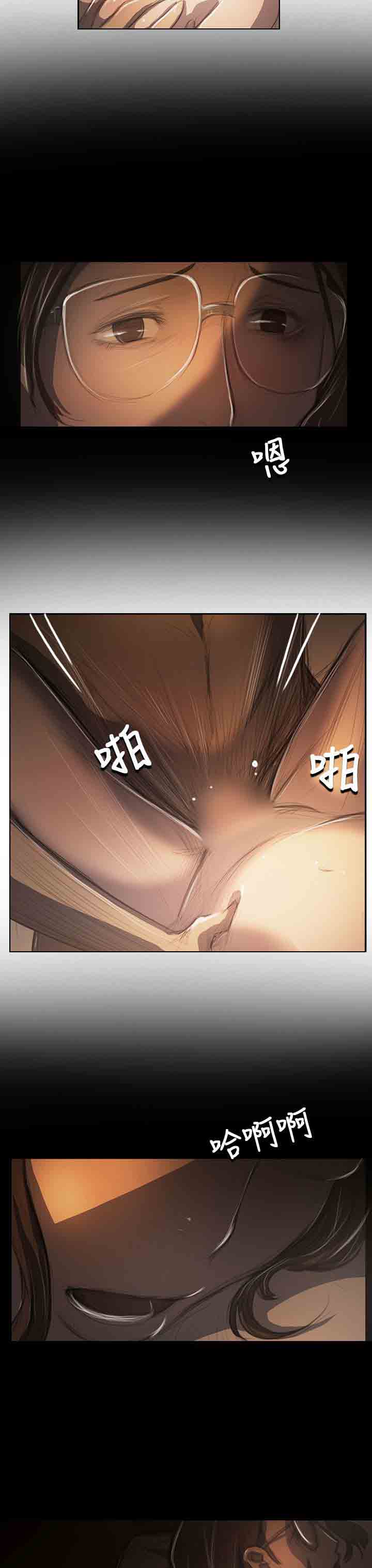 [韩国漫画] 姐姐 剧情,巨乳大奶#[41P]-3