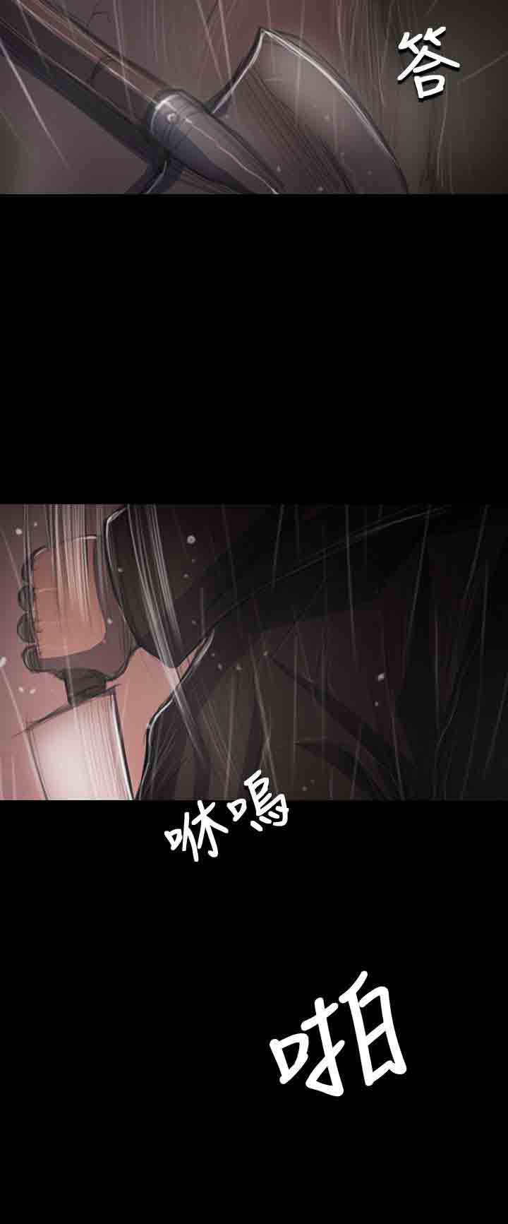 [韩国漫画] 姐姐 剧情,巨乳大奶#[33P]-10