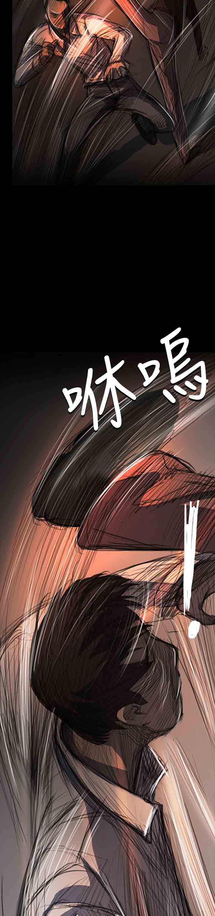 [韩国漫画] 姐姐 剧情,巨乳大奶#[31P]-2