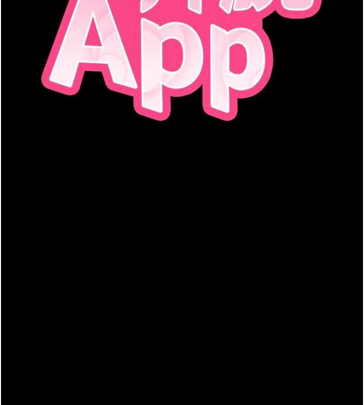 [韩国漫画] 拜脫拜脫App 剧情,女学生#[168P]-12