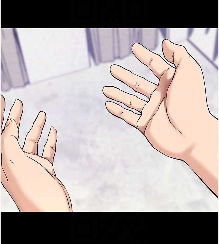 [韩国漫画] 拜脫拜脫App 剧情,女学生#[168P]-87