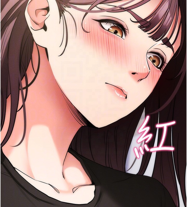[韩国漫画] 拜脫拜脫App 剧情,女学生#[183P]-94