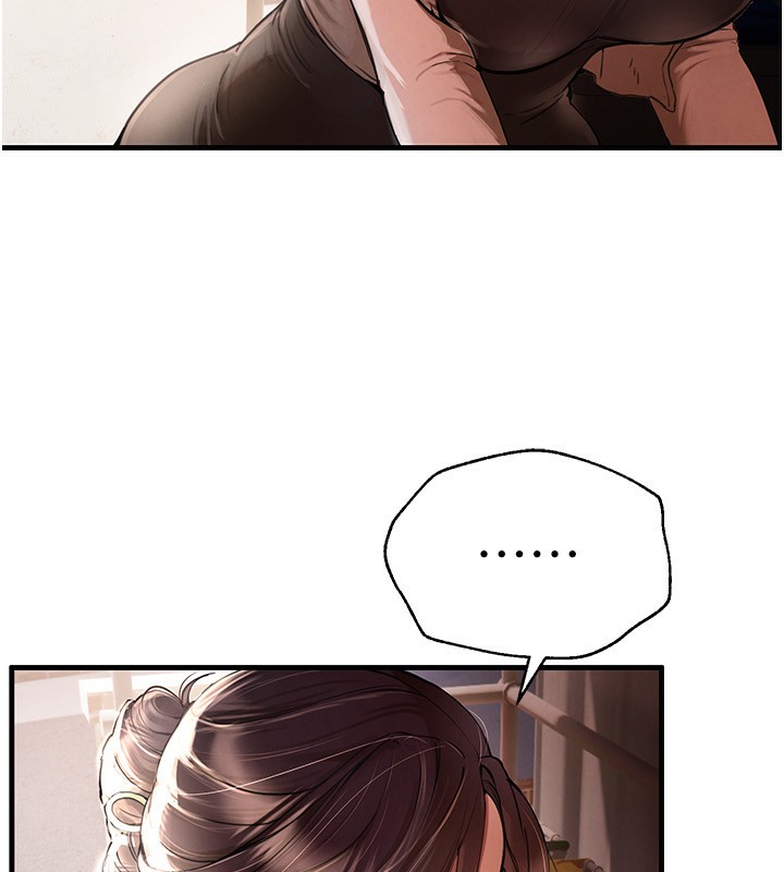 [韩国漫画] Beautiful Days 剧情,OL#[371P]-178