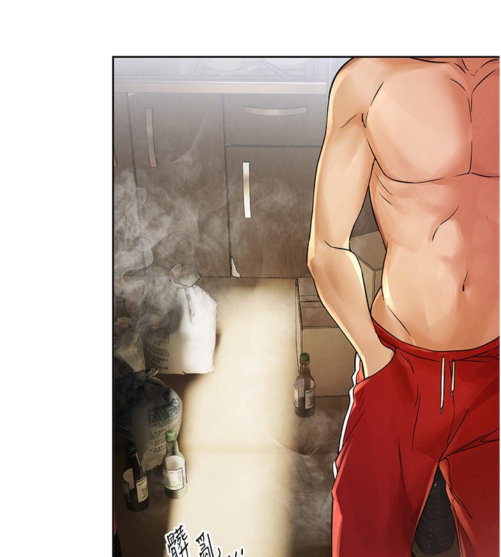 [韩国漫画] Beautiful Days 剧情,OL#[371P]-88