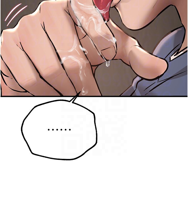 [韩国漫画] Beautiful Days 剧情,OL#[194P]-175