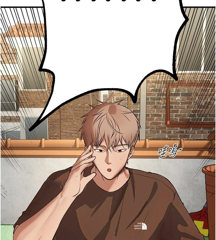 [韩国漫画] Beautiful Days 剧情,OL#[209P]-201