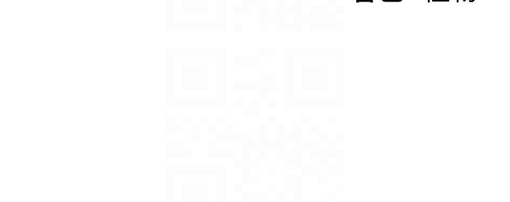 [韩国漫画] Beautiful Days 剧情,OL#[155P]-155