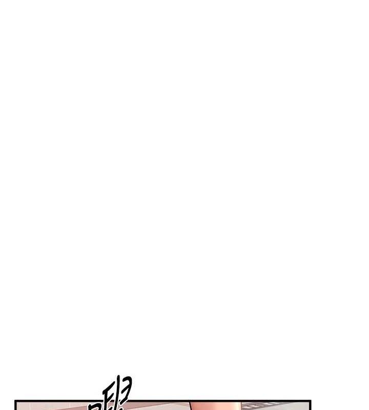 [韩国漫画] Beautiful Days 剧情,OL#[172P]-66