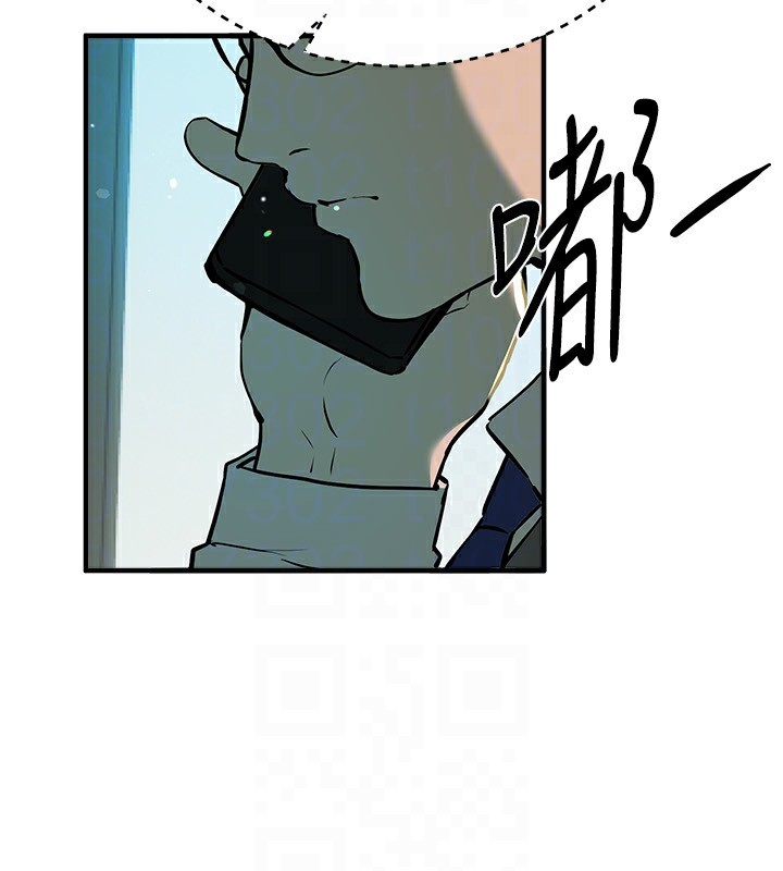 [韩国漫画] Beautiful Days 剧情,OL#[176P]-156