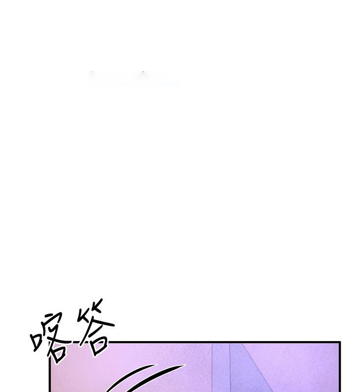 [韩国漫画] Beautiful Days 剧情,OL#[174P]-121