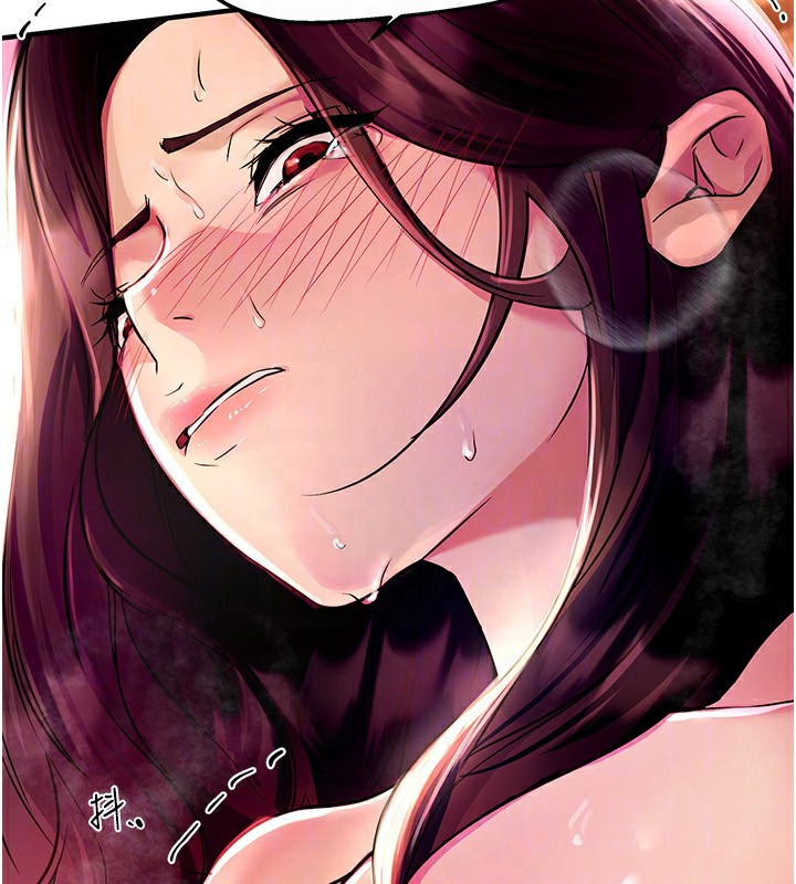 [韩国漫画] Beautiful Days 剧情,OL#[174P]-146