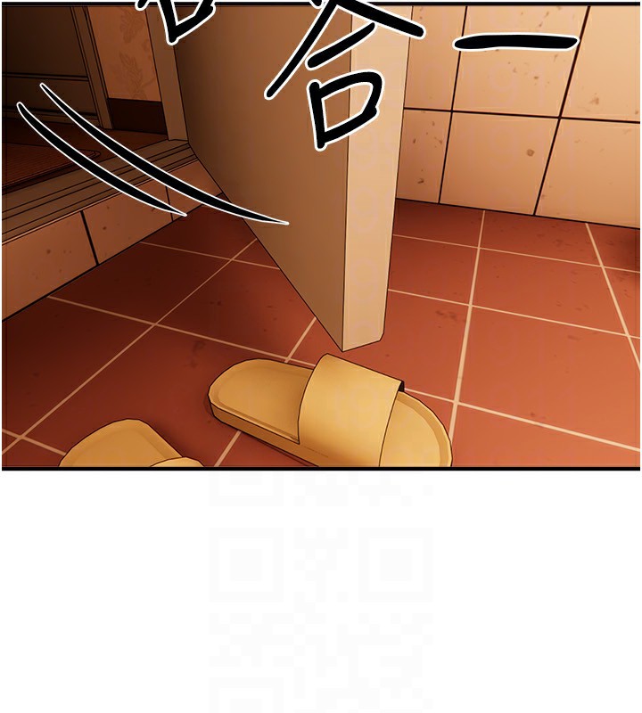 [韩国漫画] Beautiful Days 剧情,OL#[174P]-154