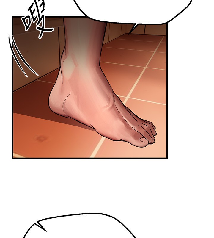 [韩国漫画] Beautiful Days 剧情,OL#[174P]-168