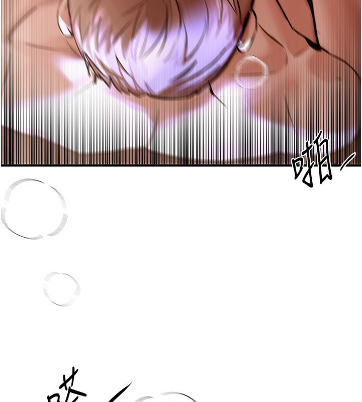 [韩国漫画] Beautiful Days 剧情,OL#[174P]-22