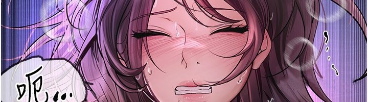 [韩国漫画] Beautiful Days 剧情,OL#[174P]-83