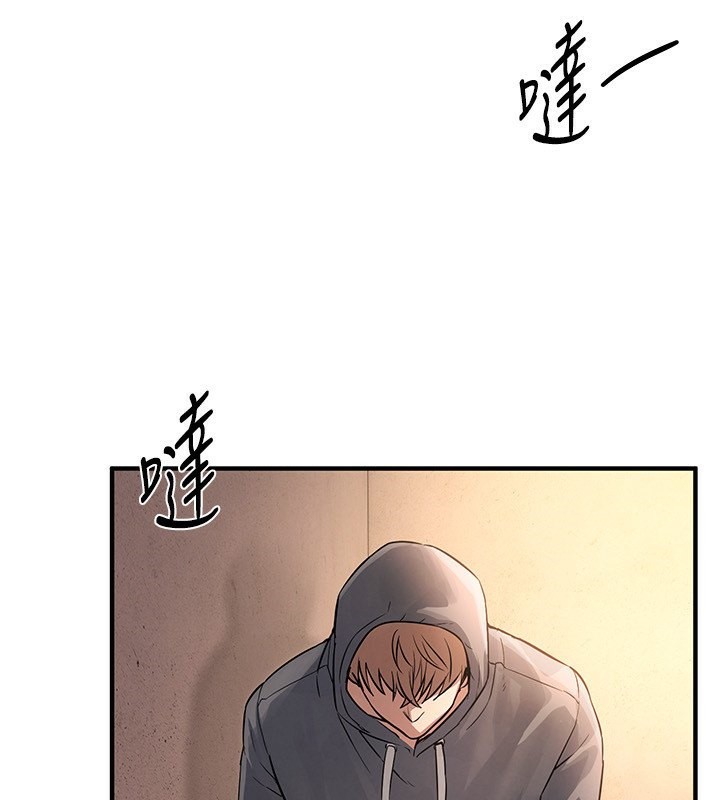 [韩国漫画] Beautiful Days 剧情,OL#[212P]-122