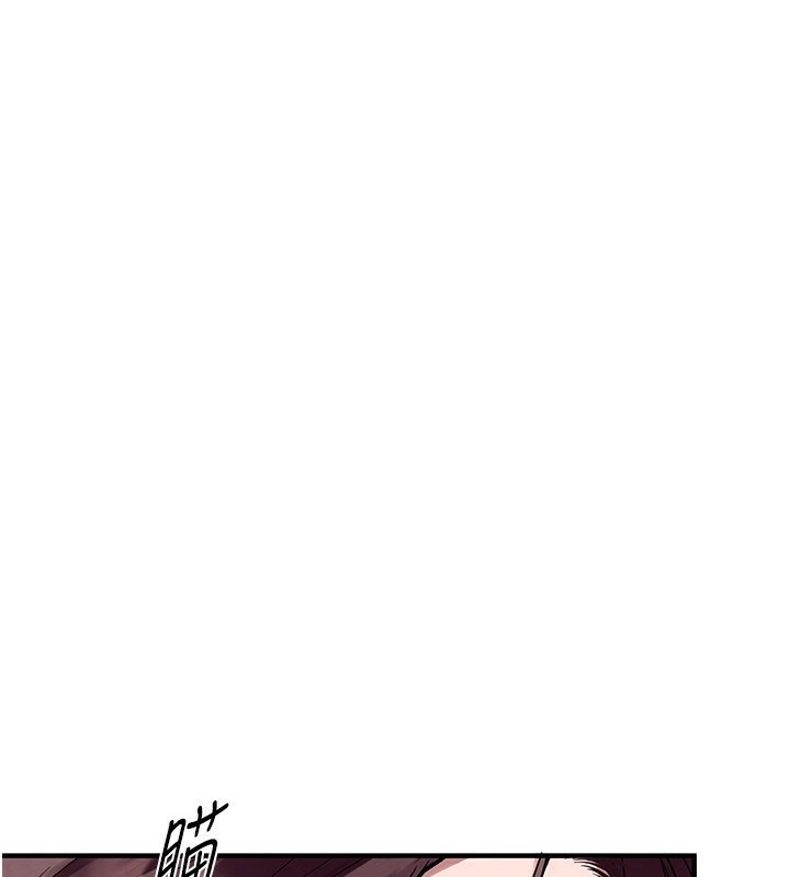 [韩国漫画] Beautiful Days 剧情,OL#[212P]-124