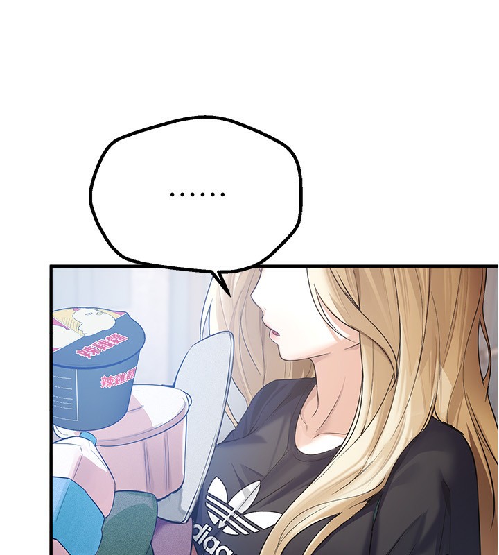 [韩国漫画] Beautiful Days 剧情,OL#[212P]-185