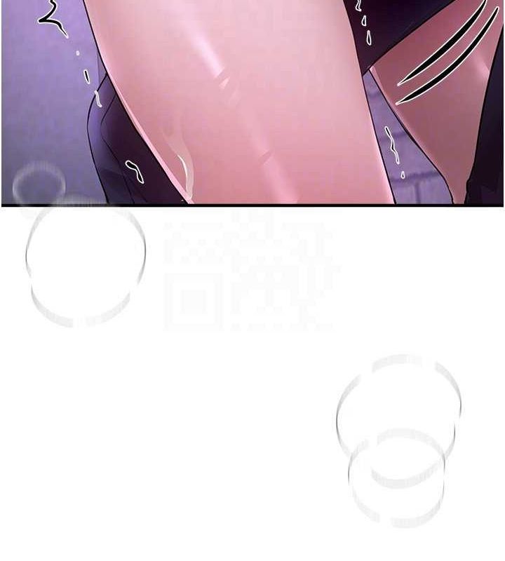 [韩国漫画] Beautiful Days 剧情,OL#[161P]-143