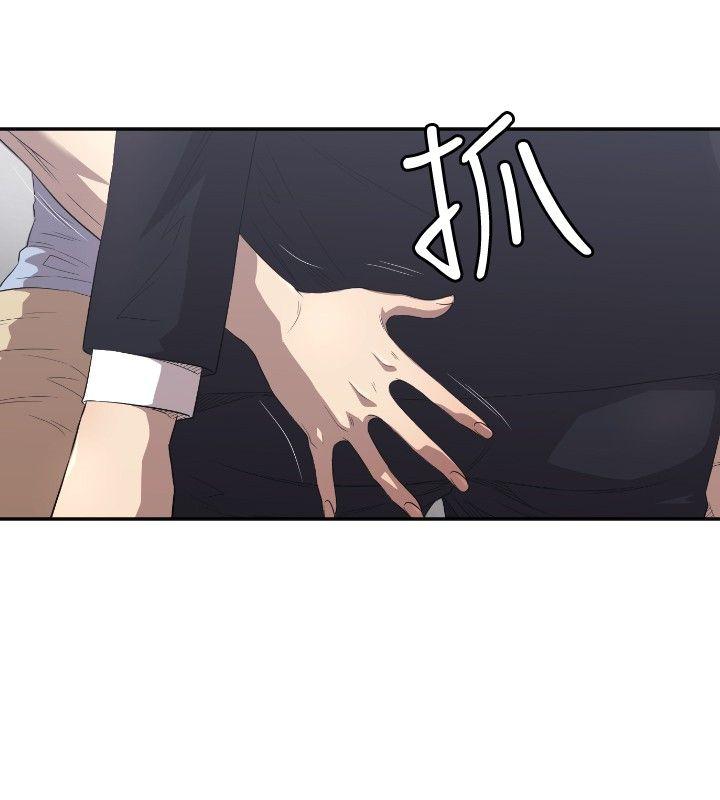 [韩国漫画] 索多玛俱乐部 调教,熟女人妻,巨乳大奶#[36P]-3