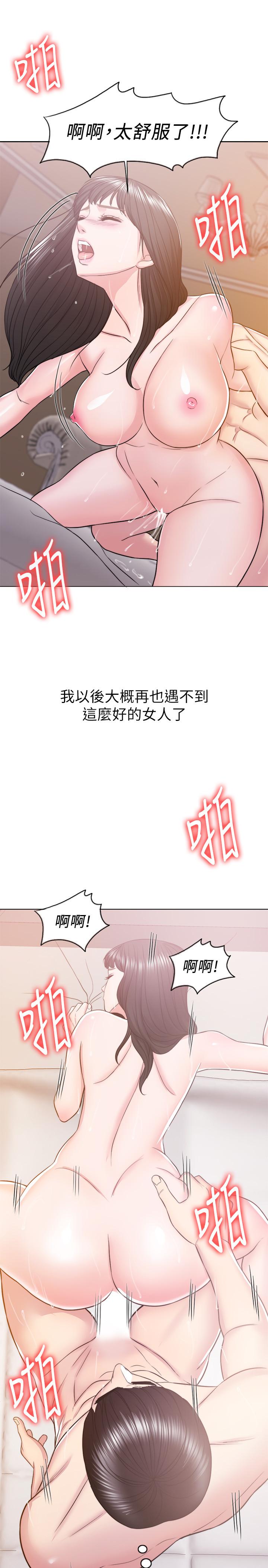 [韩国漫画] 湿身游泳课 剧情,熟女人妻,巨乳大奶#[42P]-31