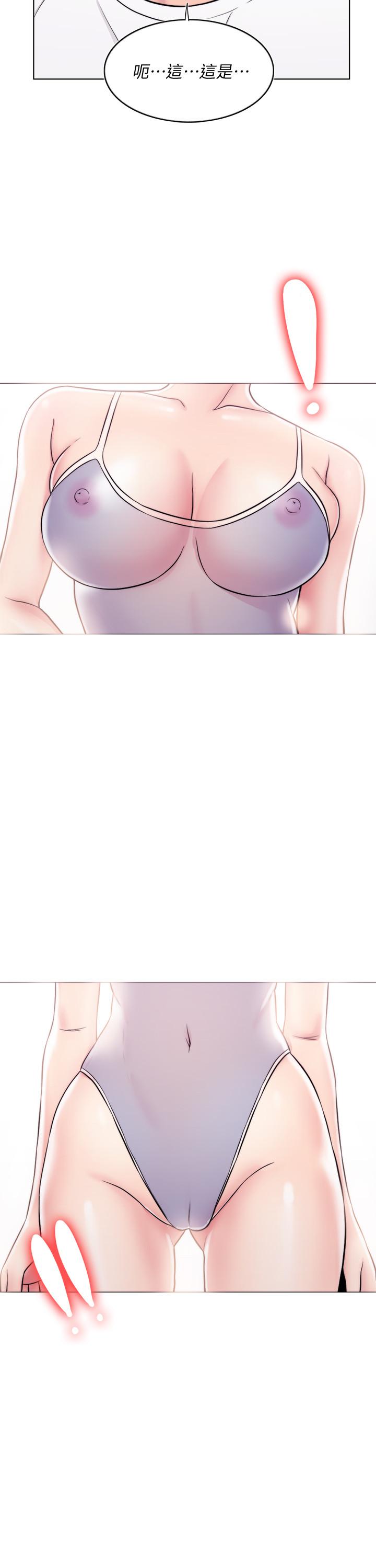 [韩国漫画] 湿身游泳课 剧情,熟女人妻,巨乳大奶#[24P]-20