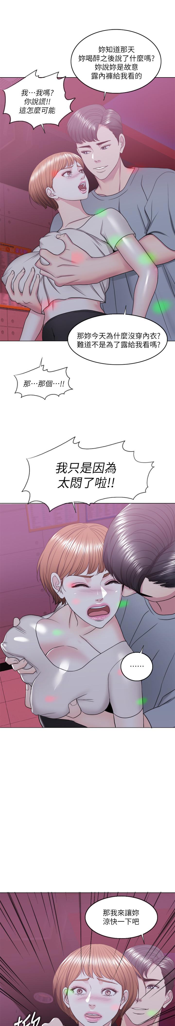 [韩国漫画] 湿身游泳课 剧情,熟女人妻,巨乳大奶#[53P]-27
