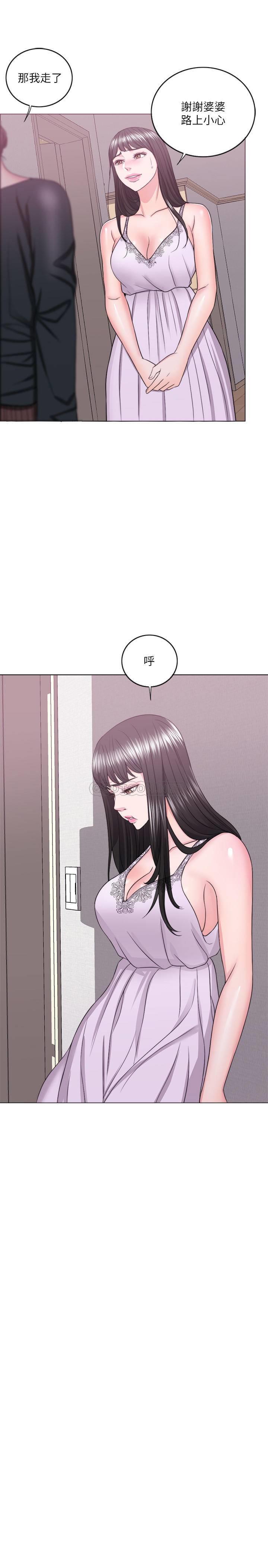 [韩国漫画] 湿身游泳课 剧情,熟女人妻,巨乳大奶#[37P]-35