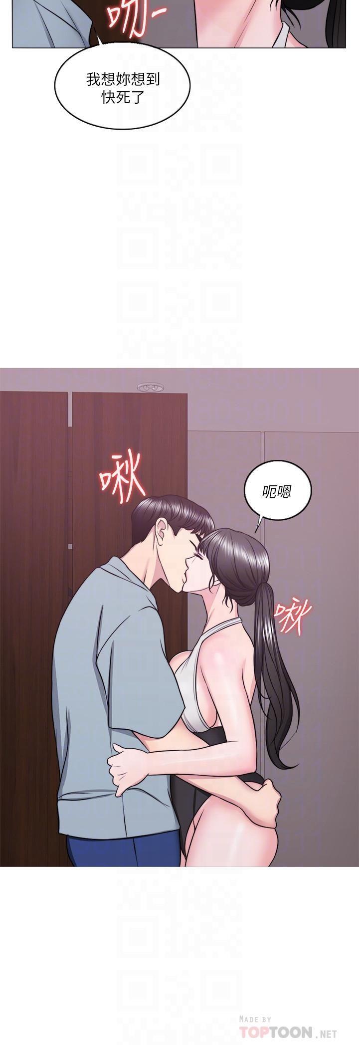 [韩国漫画] 湿身游泳课 剧情,熟女人妻,巨乳大奶#[36P]-14
