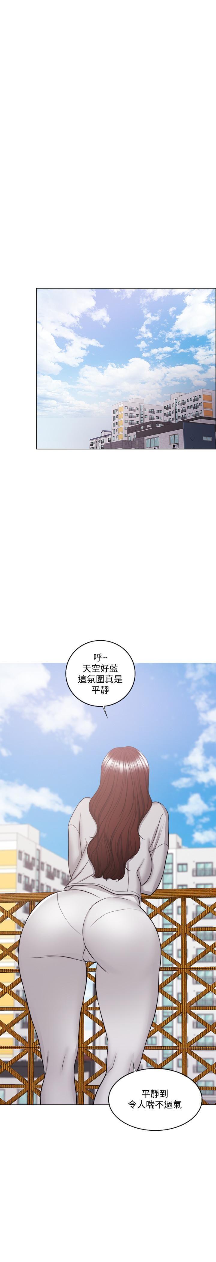 [韩国漫画] 湿身游泳课 剧情,熟女人妻,巨乳大奶#[34P]-11