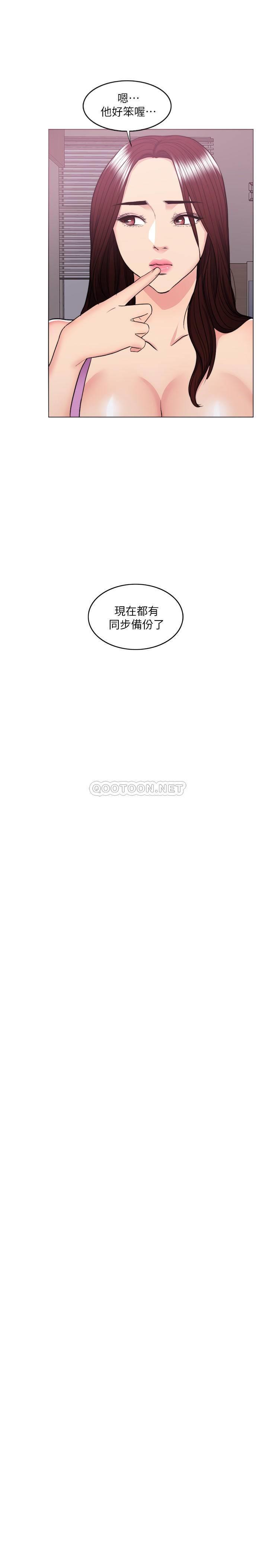 [韩国漫画] 湿身游泳课 剧情,熟女人妻,巨乳大奶#[37P]-27