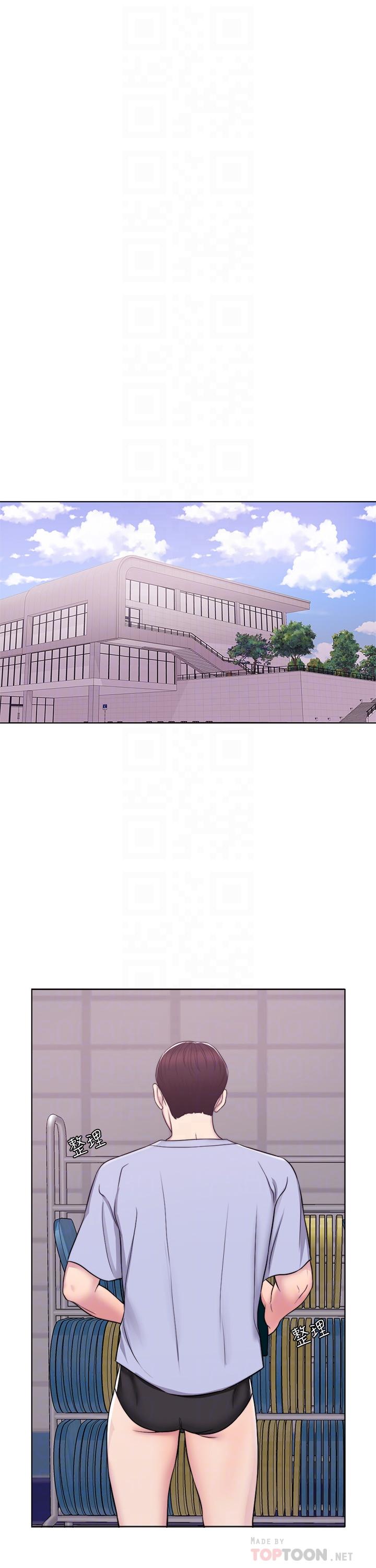 [韩国漫画] 湿身游泳课 剧情,熟女人妻,巨乳大奶#[27P]-8