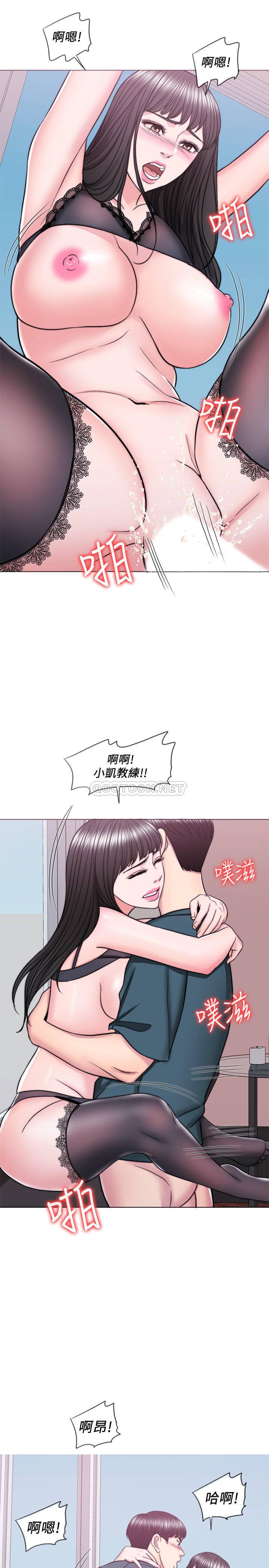 [韩国漫画] 湿身游泳课 剧情,熟女人妻,巨乳大奶#[35P]-32