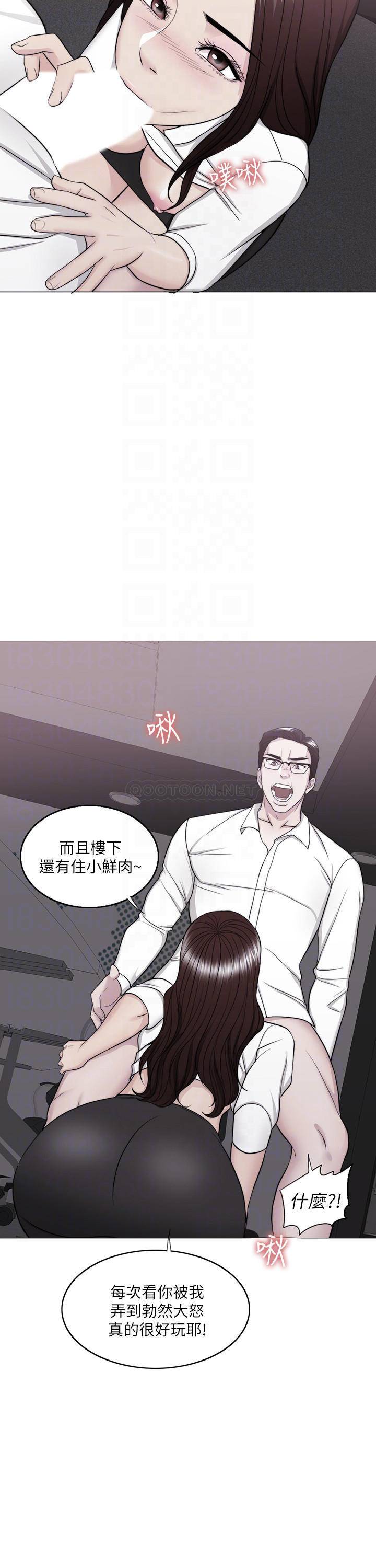[韩国漫画] 湿身游泳课 剧情,熟女人妻,巨乳大奶#[31P]-6