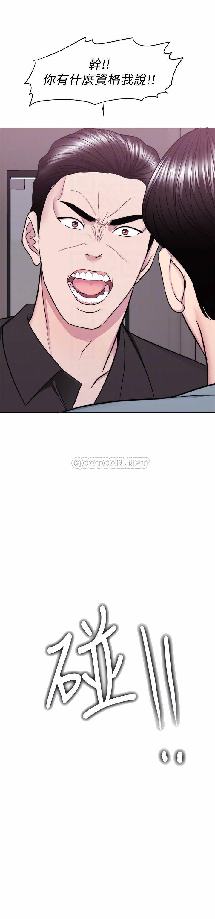 [韩国漫画] 湿身游泳课 剧情,熟女人妻,巨乳大奶#[32P]-18