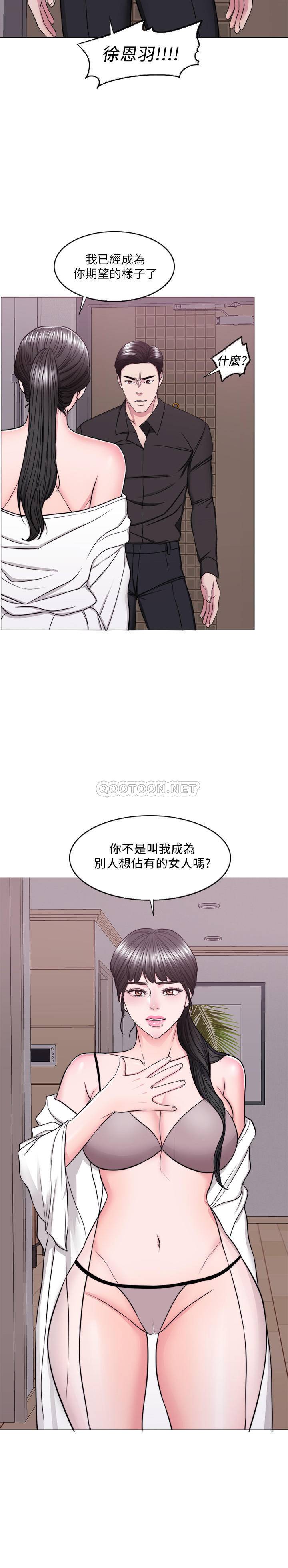 [韩国漫画] 湿身游泳课 剧情,熟女人妻,巨乳大奶#[32P]-22