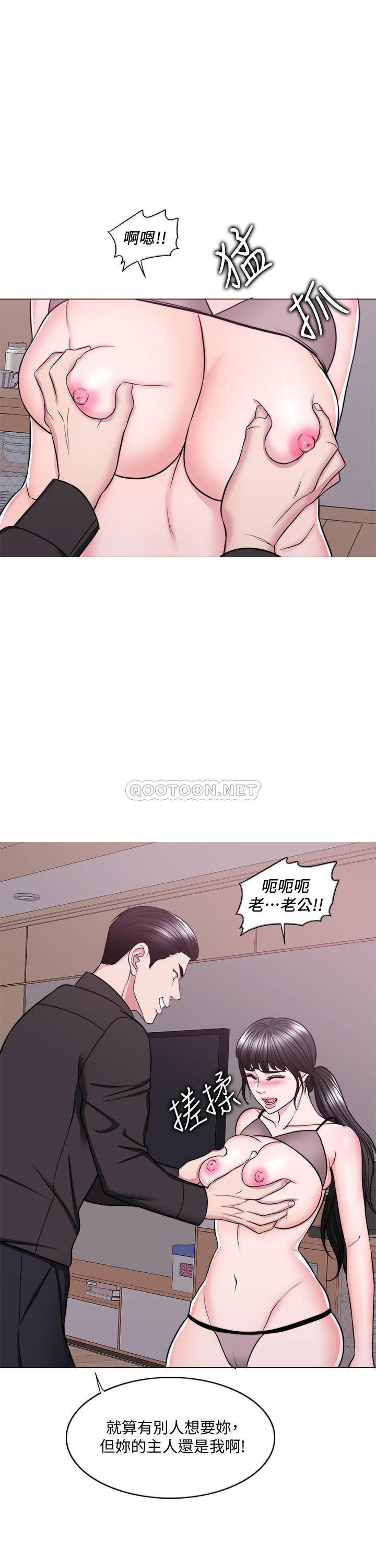 [韩国漫画] 湿身游泳课 剧情,熟女人妻,巨乳大奶#[32P]-24