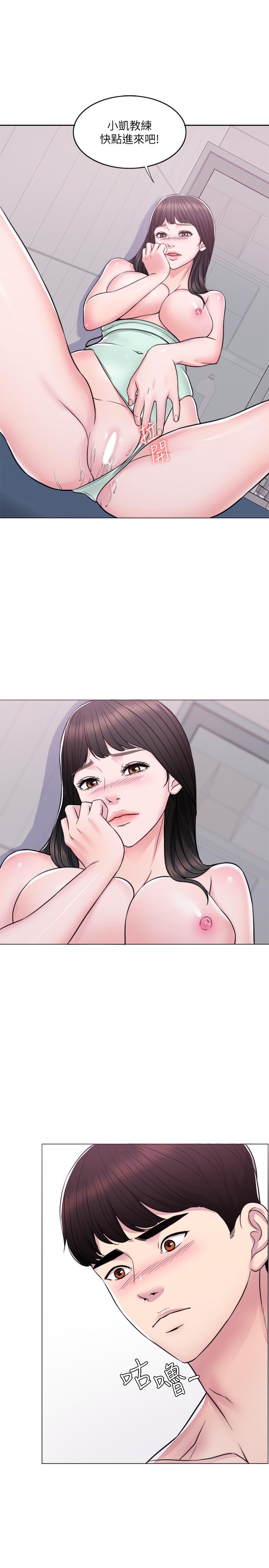 [韩国漫画] 湿身游泳课 剧情,熟女人妻,巨乳大奶#[34P]-22