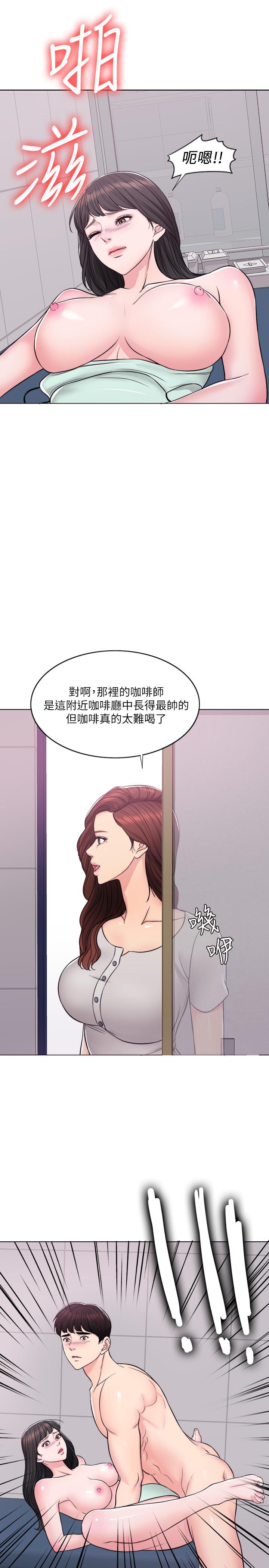 [韩国漫画] 湿身游泳课 剧情,熟女人妻,巨乳大奶#[34P]-24