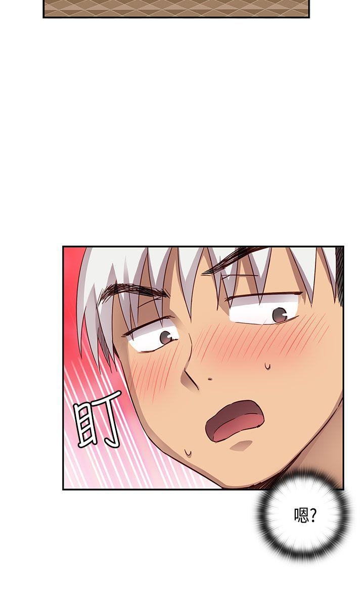 [韩国漫画] H校园 爱情,巨乳大奶,女学生#[44P]-35